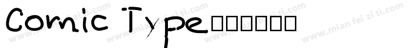 Comic Type字体转换